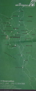 Bagan Air