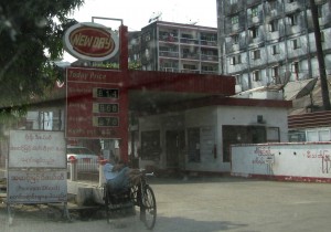 Petrol Prices Yangon Myanmar April 2013. Image by David DuByne