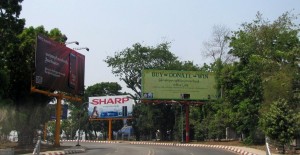 Yangon Myanmar Streetside Billboards, Image David DuByne