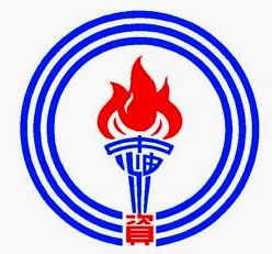 cpc_logo