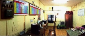 Myanmar Public Access Internet Center