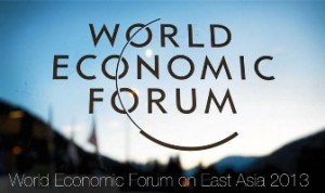 World Economic Forum 2013 Myanmar Logo