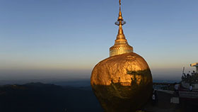 Kyite Htee Yoe Golden Rock Pagoda Mon State Myanmar