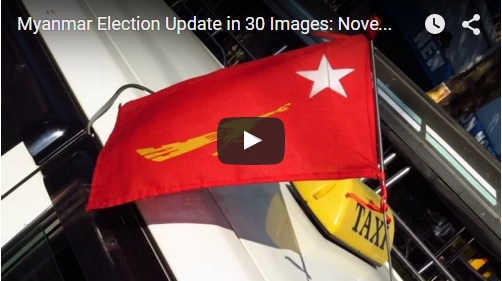 Myanmar Election Coverage by David DuByne Nov 2015